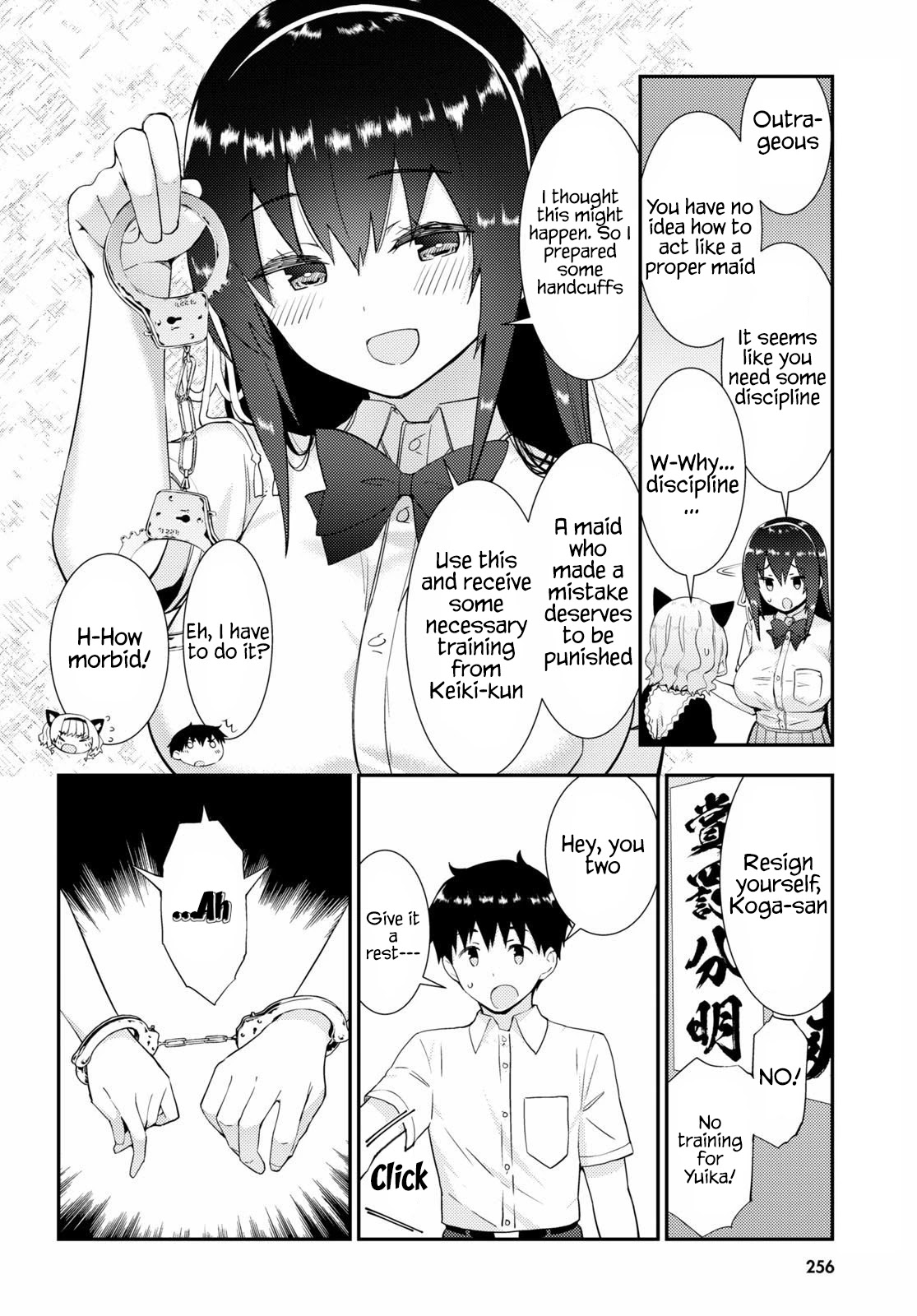 Kawaikereba Hentai demo Suki ni Natte Kuremasu ka? Chapter 31 Page 5