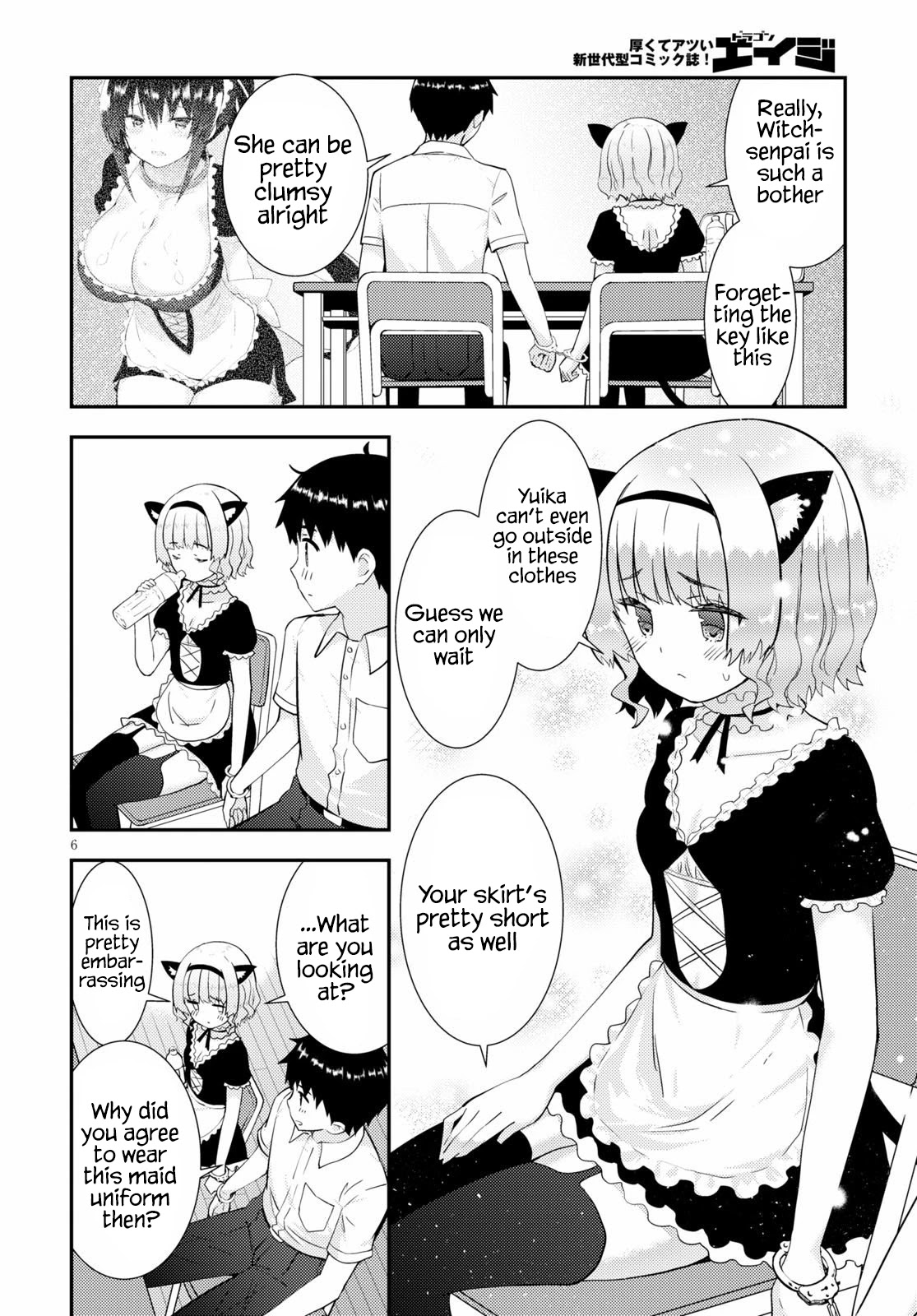 Kawaikereba Hentai demo Suki ni Natte Kuremasu ka? Chapter 31 Page 7