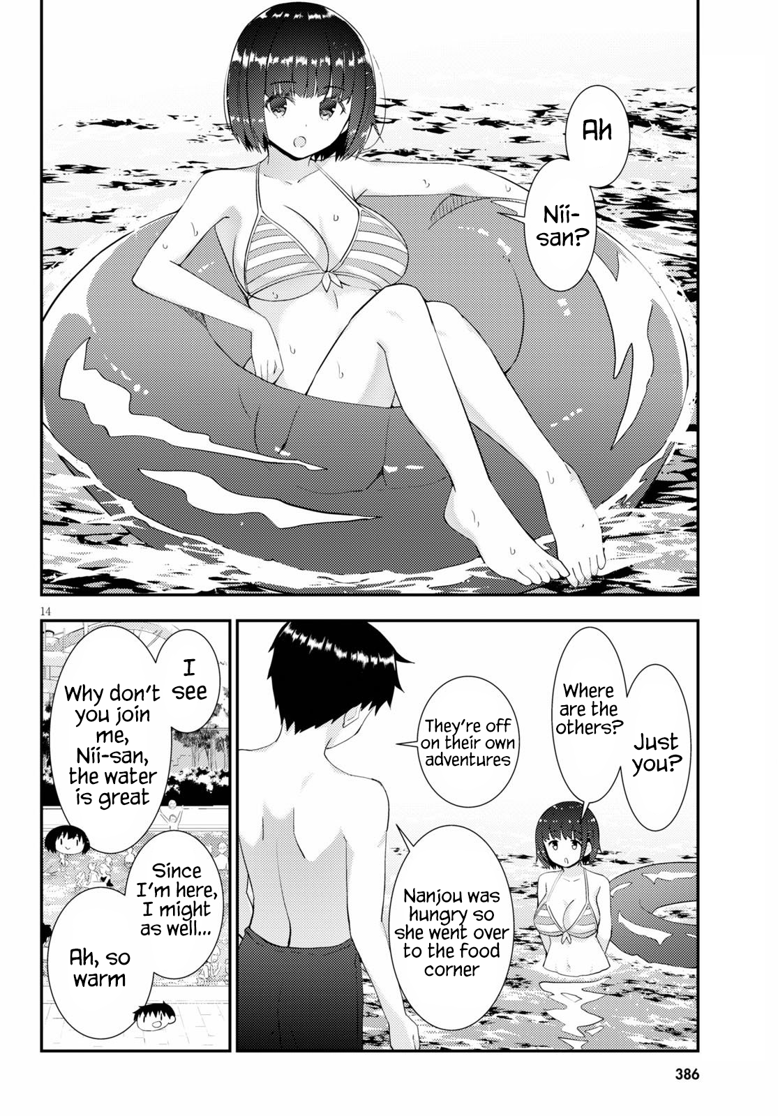 Kawaikereba Hentai demo Suki ni Natte Kuremasu ka? Chapter 32 Page 14