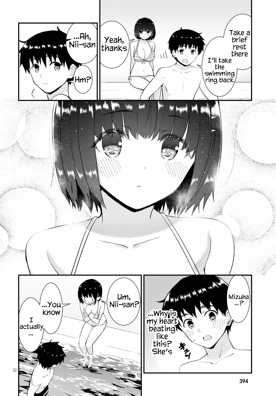 Kawaikereba Hentai demo Suki ni Natte Kuremasu ka? Chapter 32 Page 22