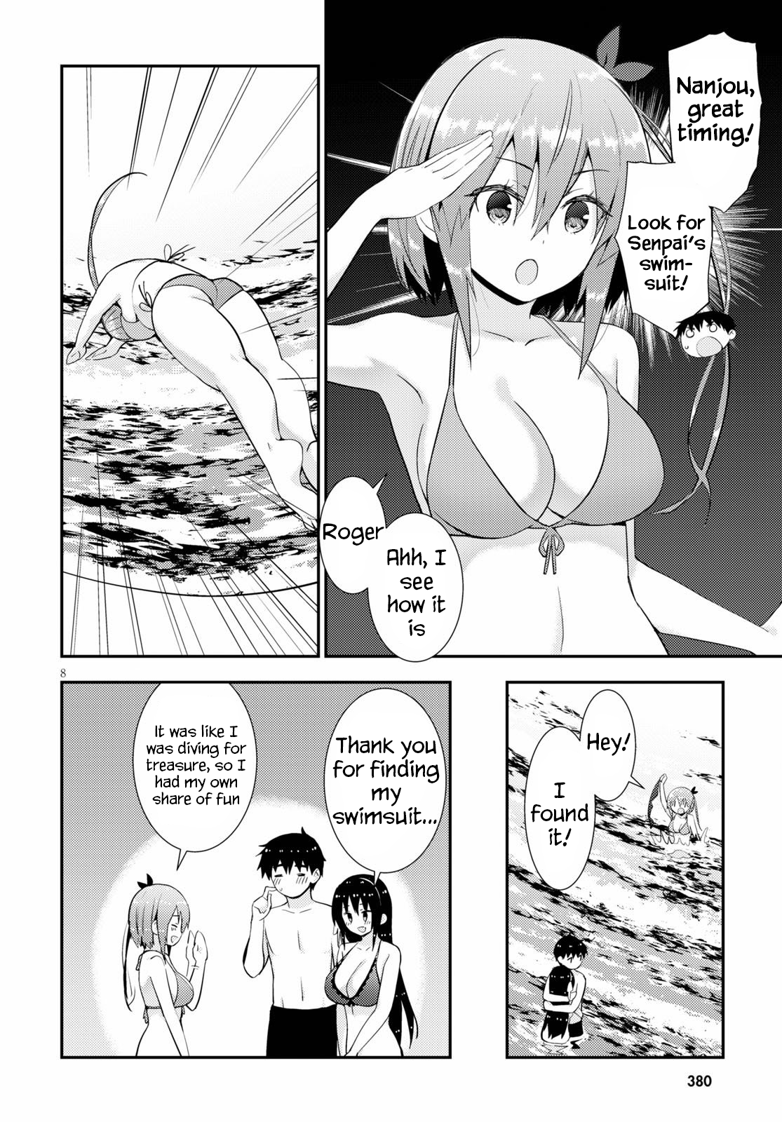 Kawaikereba Hentai demo Suki ni Natte Kuremasu ka? Chapter 32 Page 8