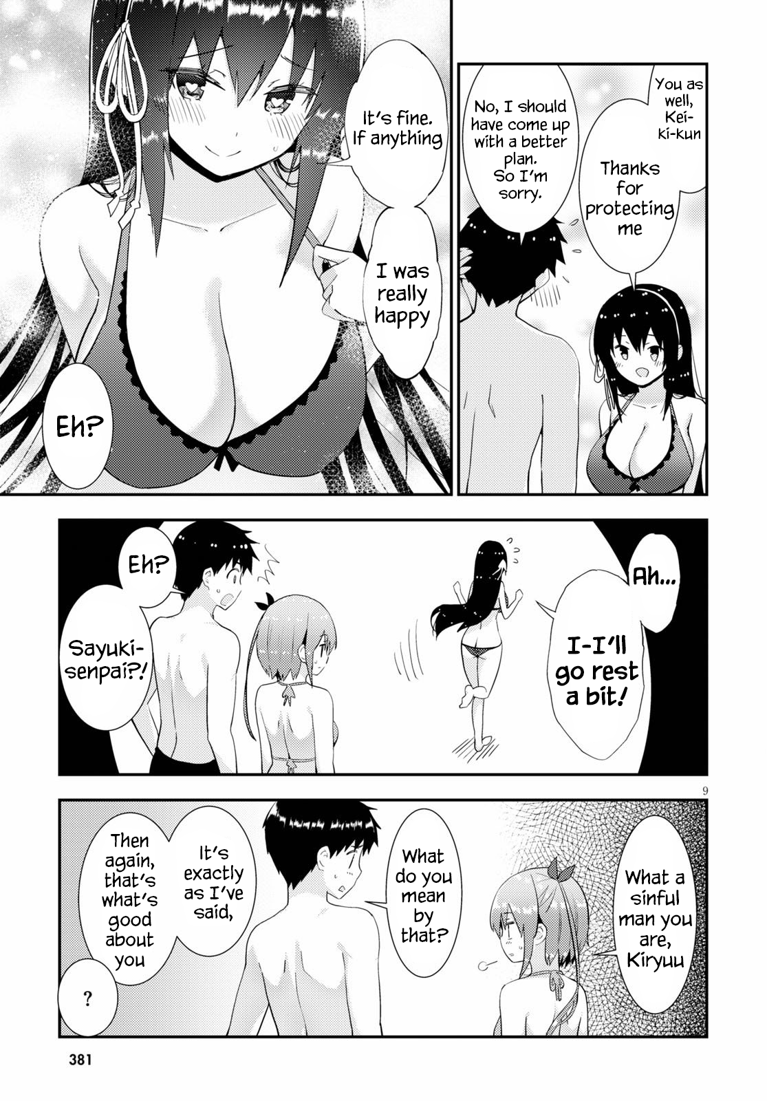 Kawaikereba Hentai demo Suki ni Natte Kuremasu ka? Chapter 32 Page 9