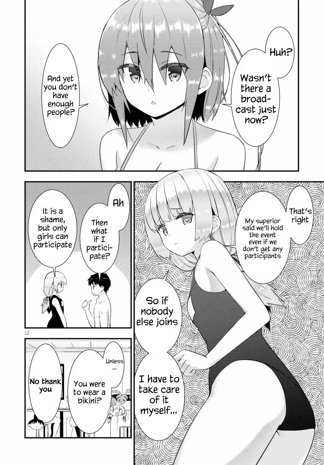 Kawaikereba Hentai demo Suki ni Natte Kuremasu ka? Chapter 33 Page 12
