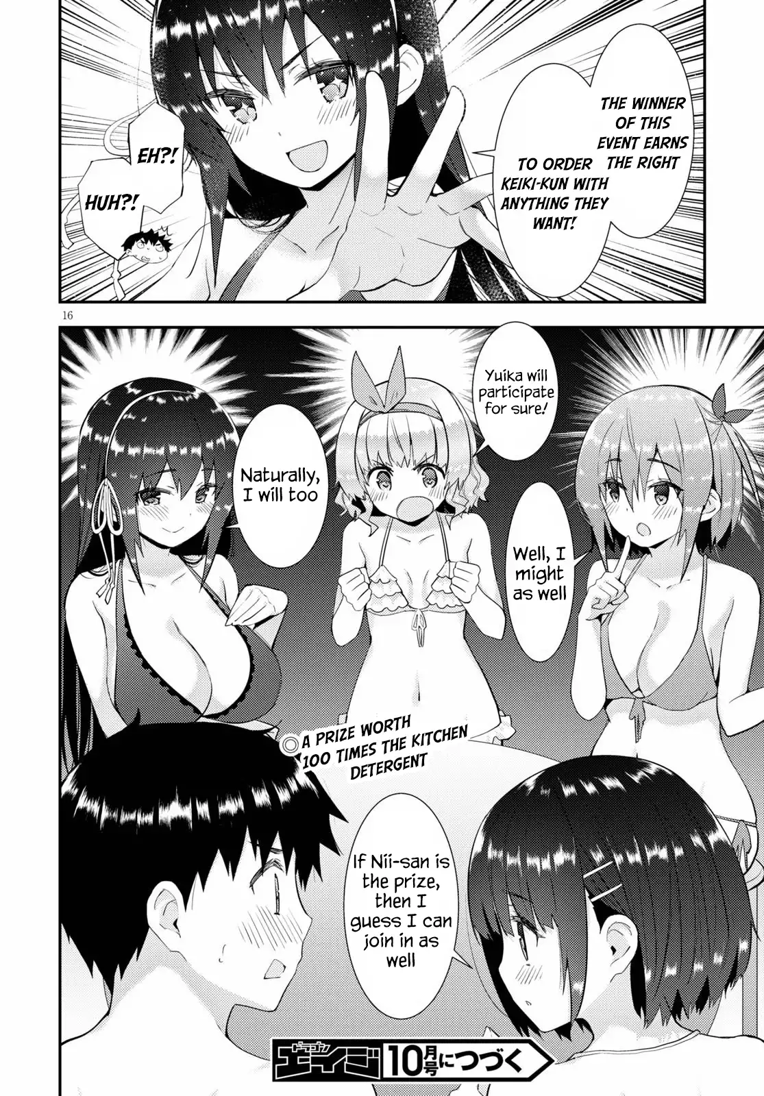 Kawaikereba Hentai demo Suki ni Natte Kuremasu ka? Chapter 33 Page 16