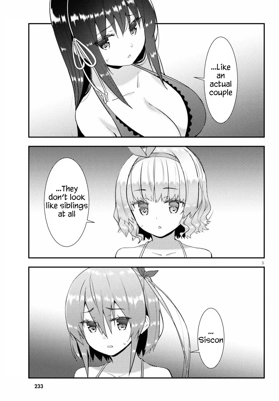 Kawaikereba Hentai demo Suki ni Natte Kuremasu ka? Chapter 33 Page 5