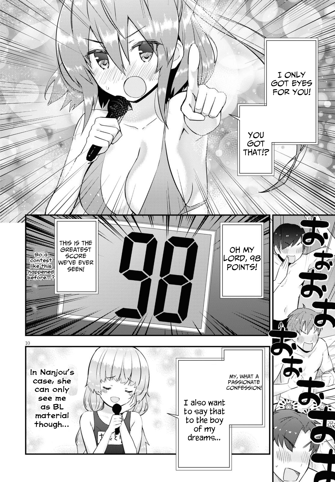 Kawaikereba Hentai demo Suki ni Natte Kuremasu ka? Chapter 34 Page 11