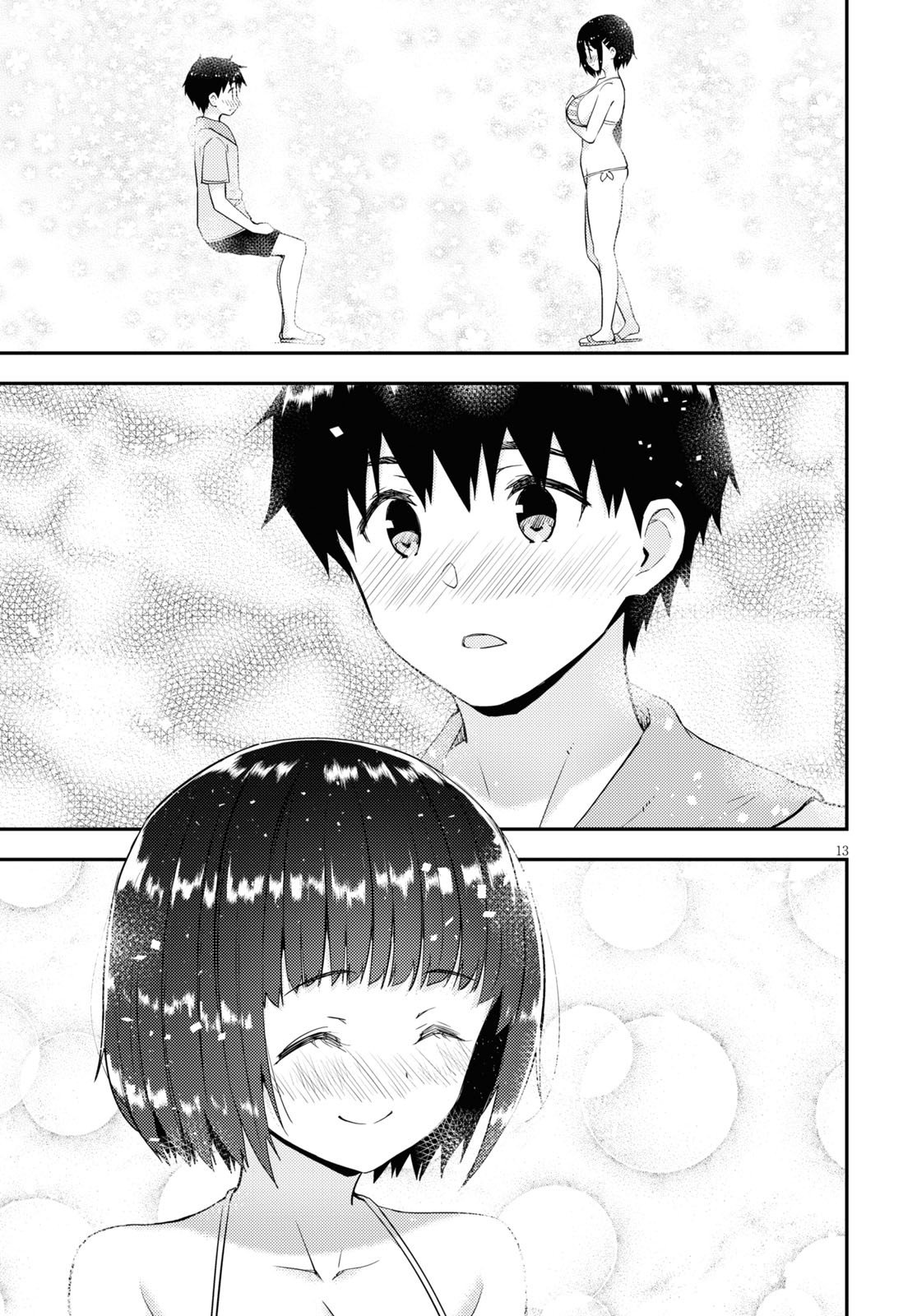 Kawaikereba Hentai demo Suki ni Natte Kuremasu ka? Chapter 34 Page 14
