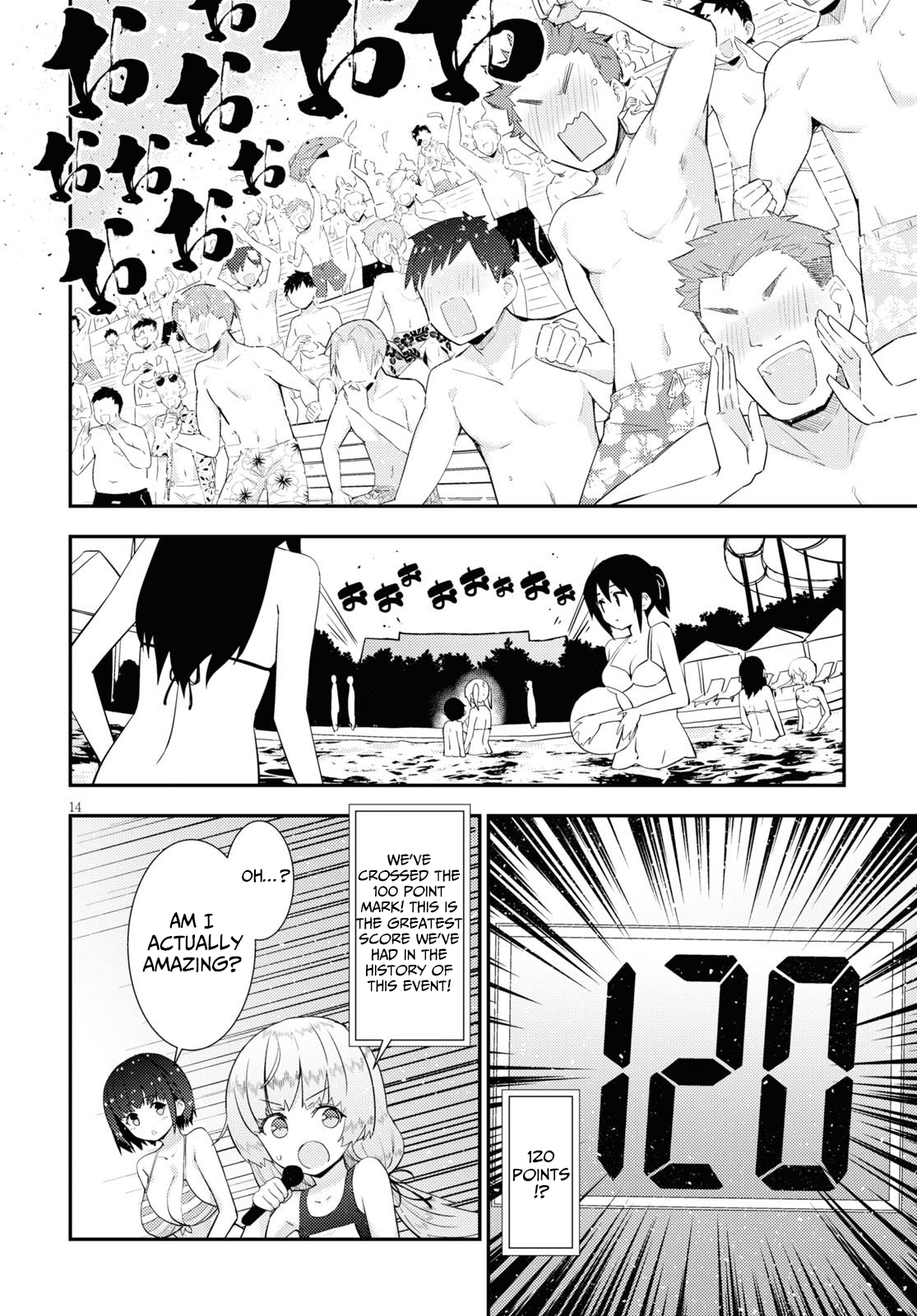 Kawaikereba Hentai demo Suki ni Natte Kuremasu ka? Chapter 34 Page 15