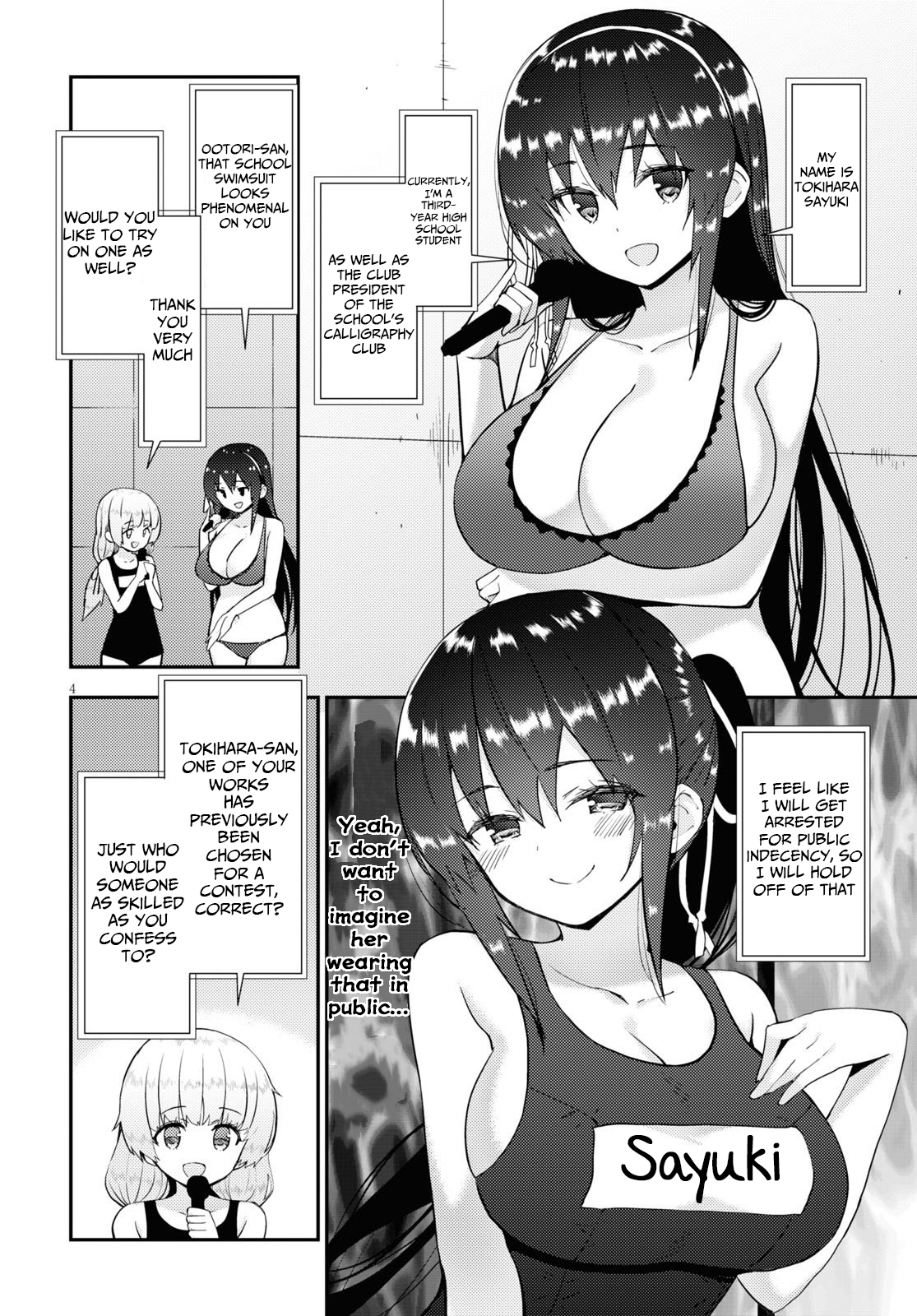 Kawaikereba Hentai demo Suki ni Natte Kuremasu ka? Chapter 34 Page 5