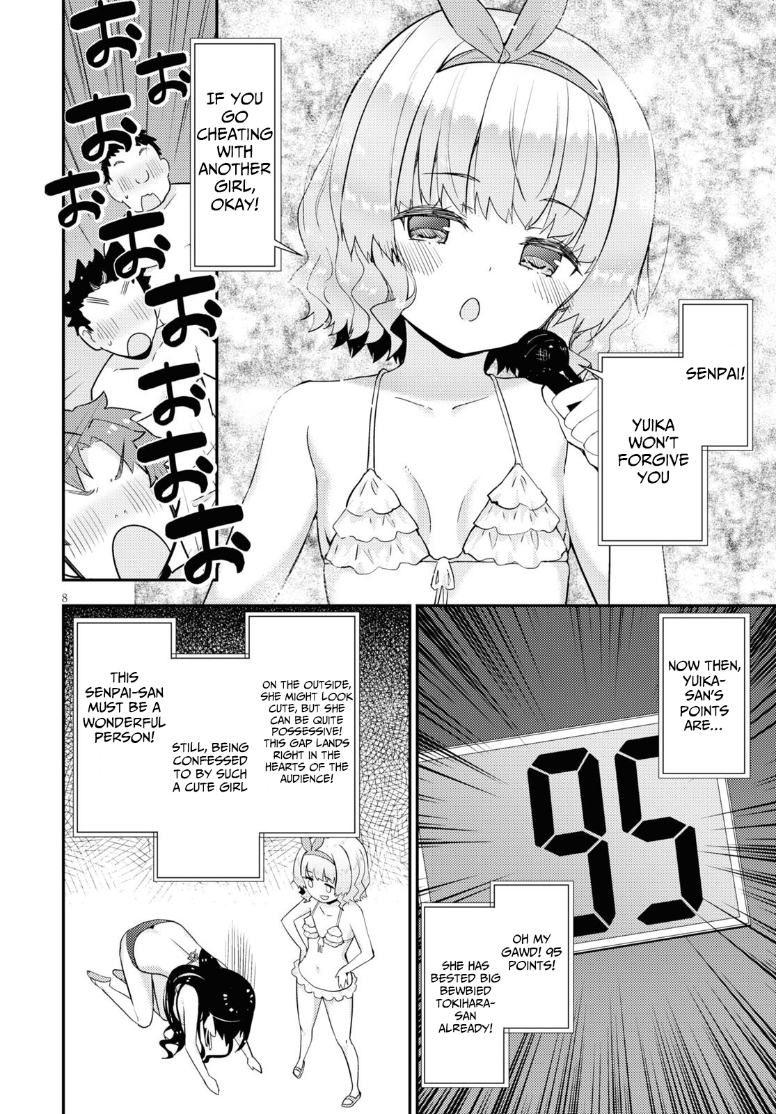 Kawaikereba Hentai demo Suki ni Natte Kuremasu ka? Chapter 34 Page 9