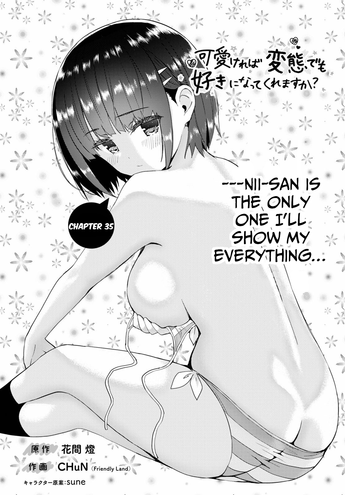 Kawaikereba Hentai demo Suki ni Natte Kuremasu ka? Chapter 35 Page 1