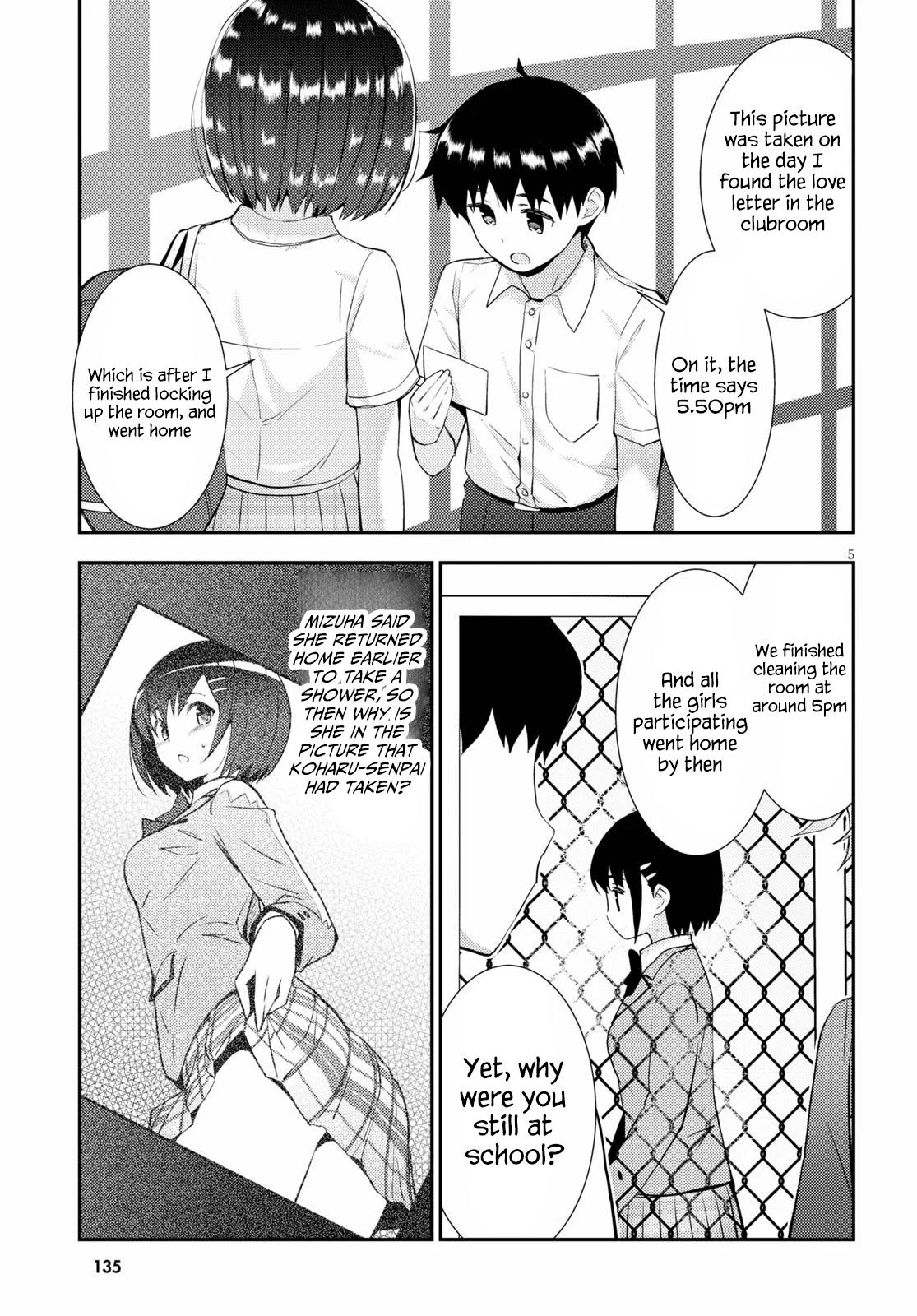 Kawaikereba Hentai demo Suki ni Natte Kuremasu ka? Chapter 35 Page 5