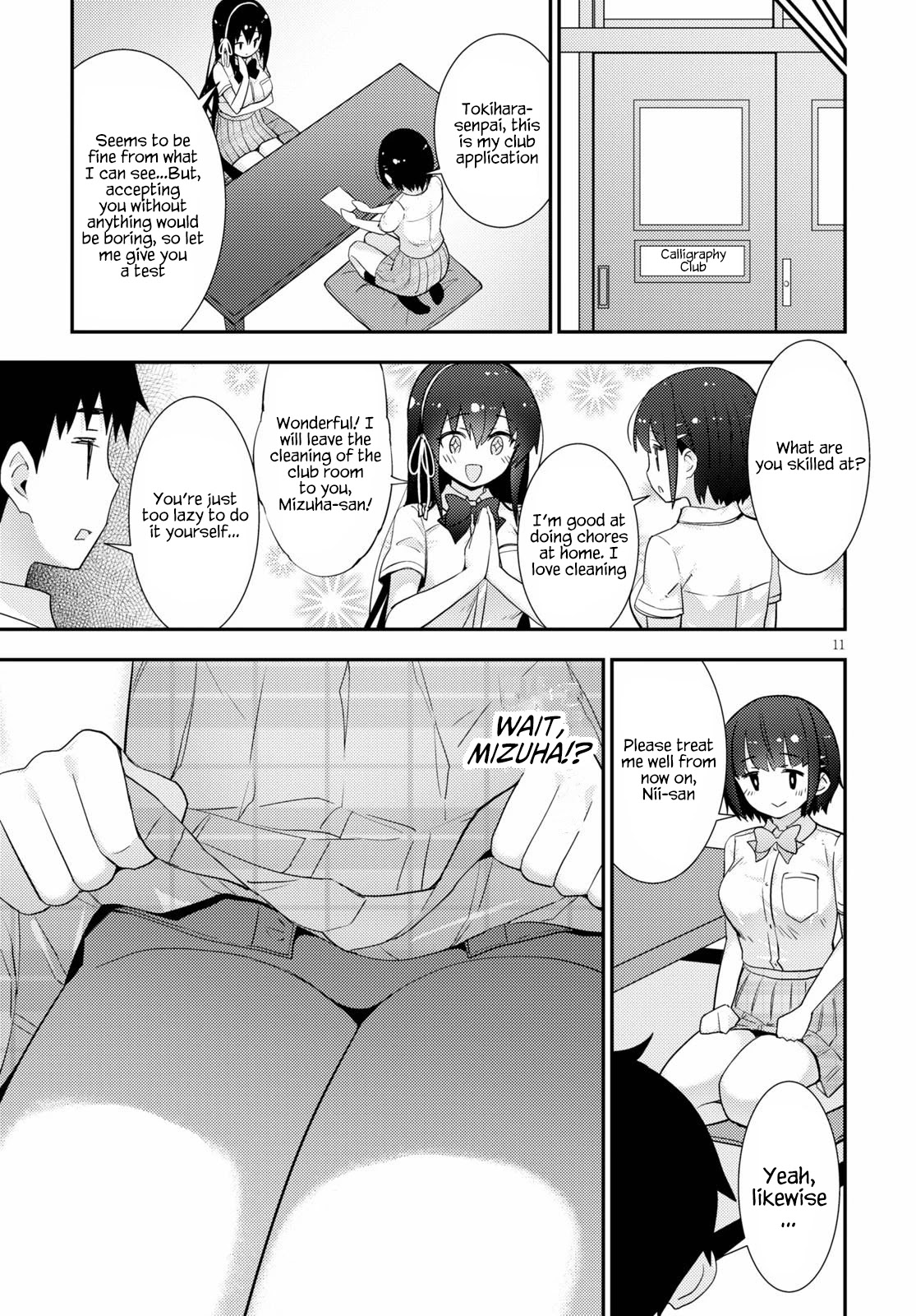 Kawaikereba Hentai demo Suki ni Natte Kuremasu ka? Chapter 37 Page 12