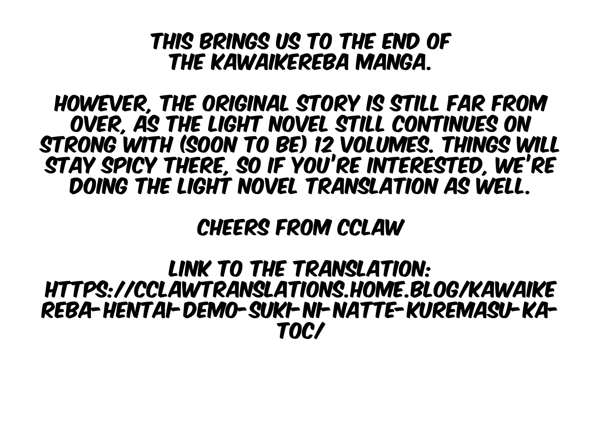 Kawaikereba Hentai demo Suki ni Natte Kuremasu ka? Chapter 37 Page 14