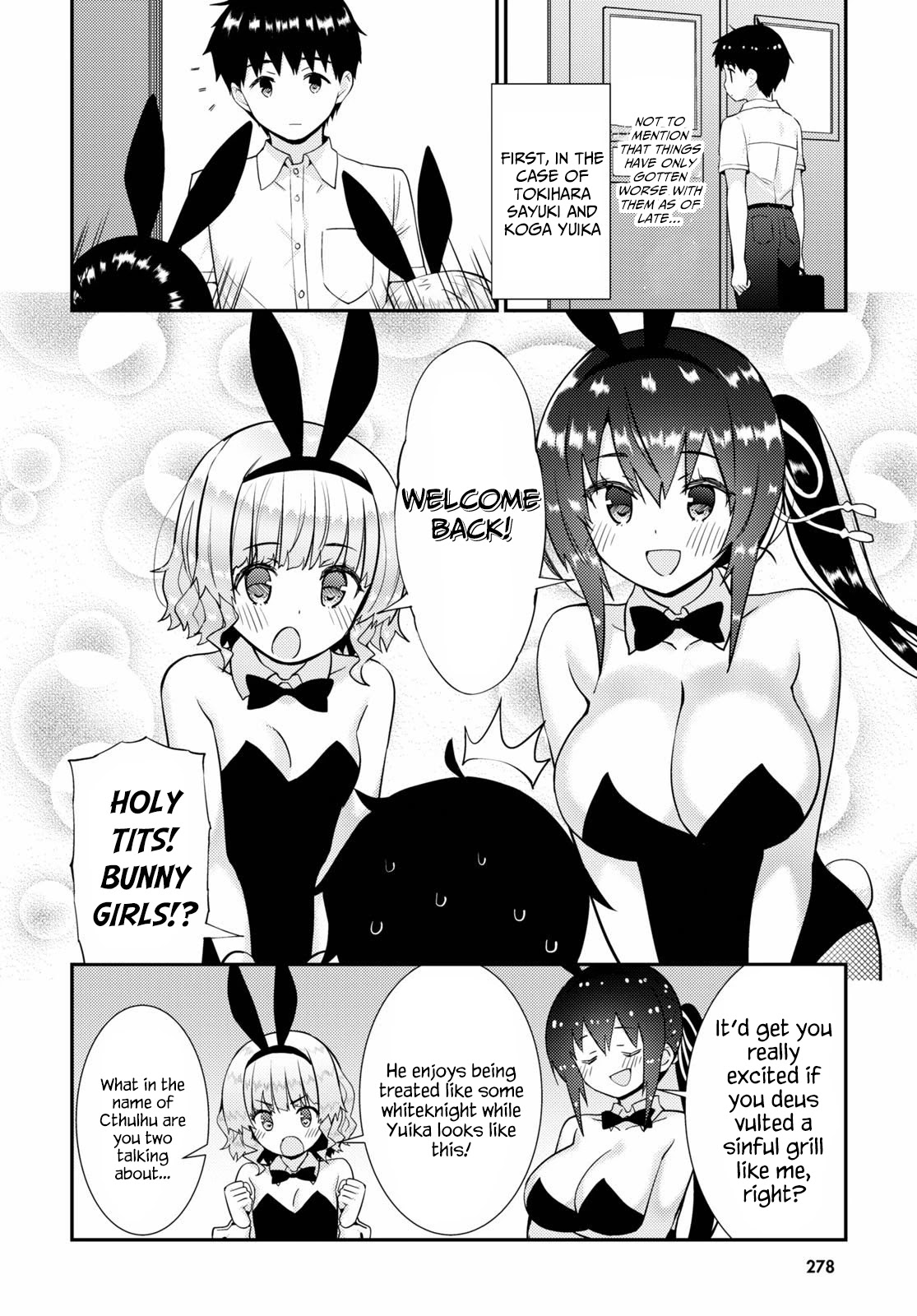 Kawaikereba Hentai demo Suki ni Natte Kuremasu ka? Chapter 37 Page 16
