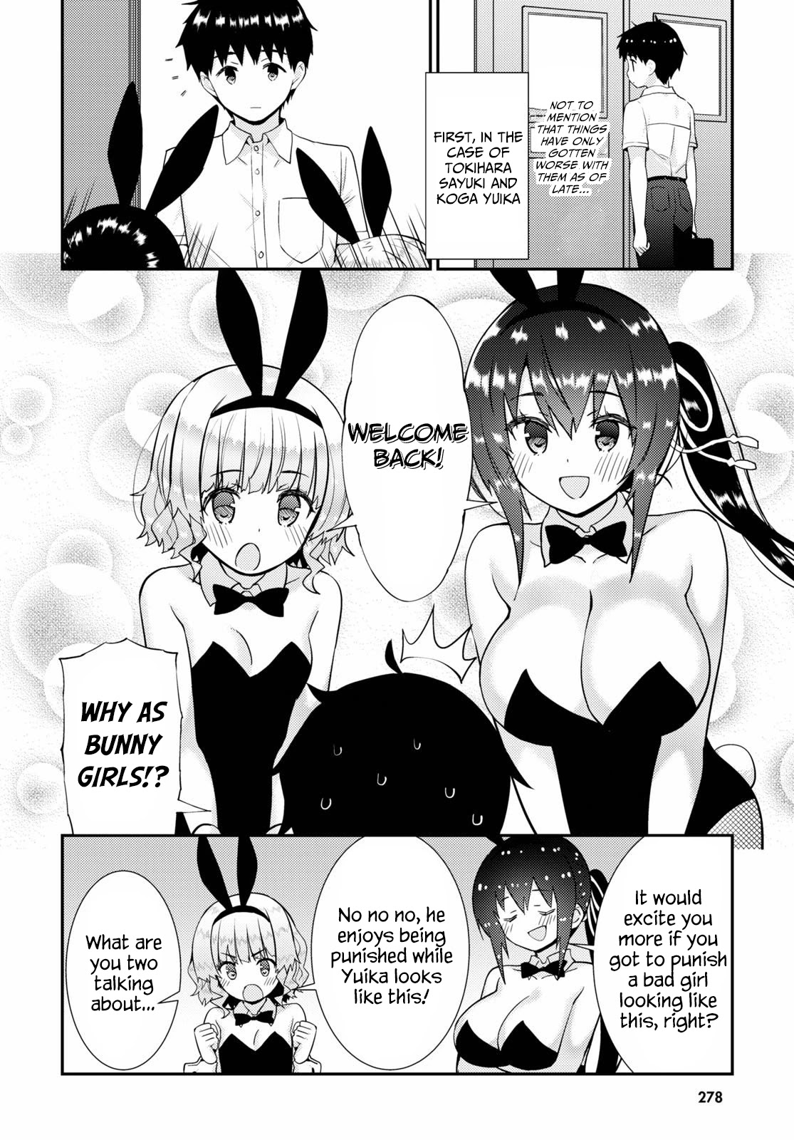 Kawaikereba Hentai demo Suki ni Natte Kuremasu ka? Chapter 37 Page 5