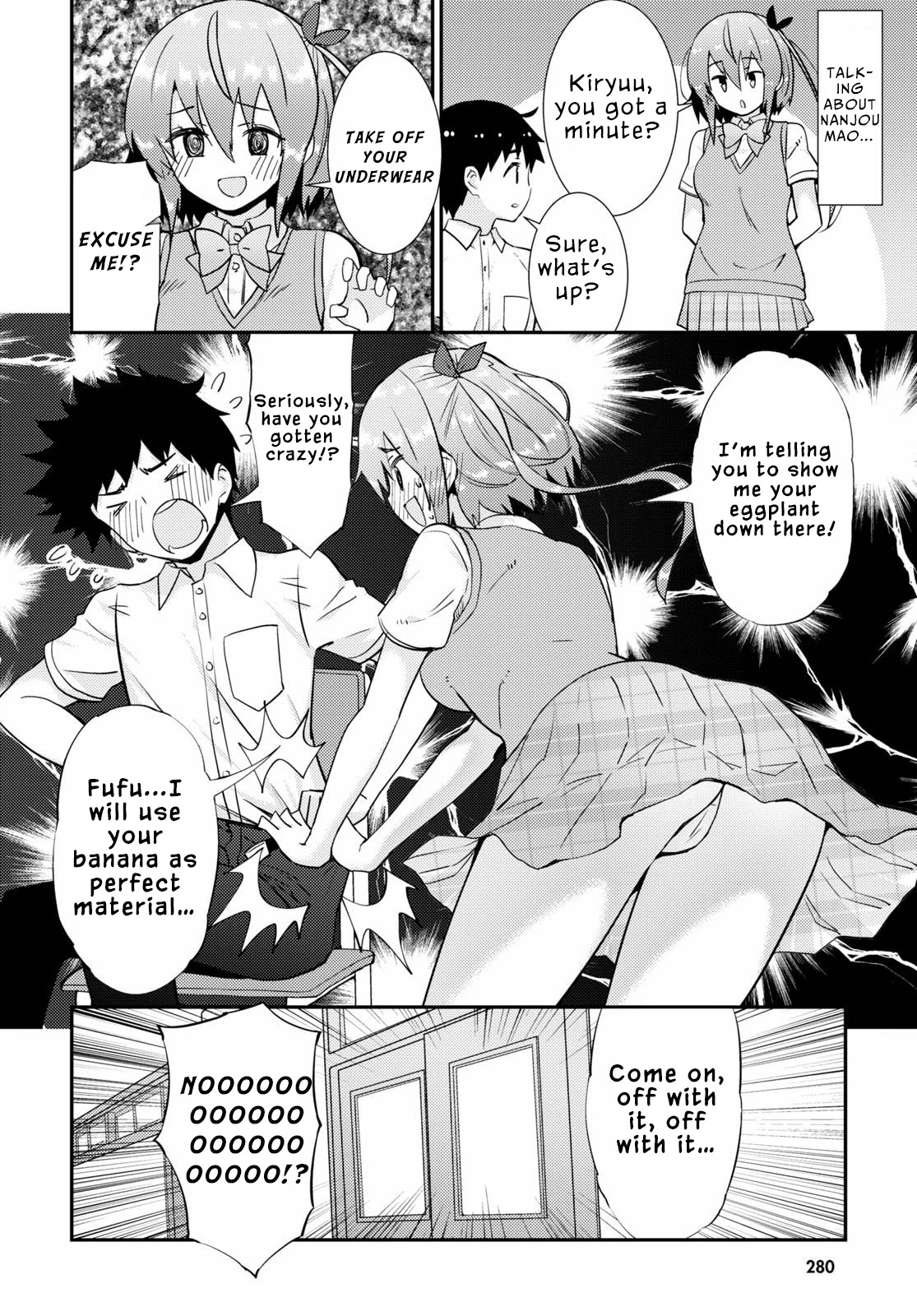Kawaikereba Hentai demo Suki ni Natte Kuremasu ka? Chapter 37 Page 7