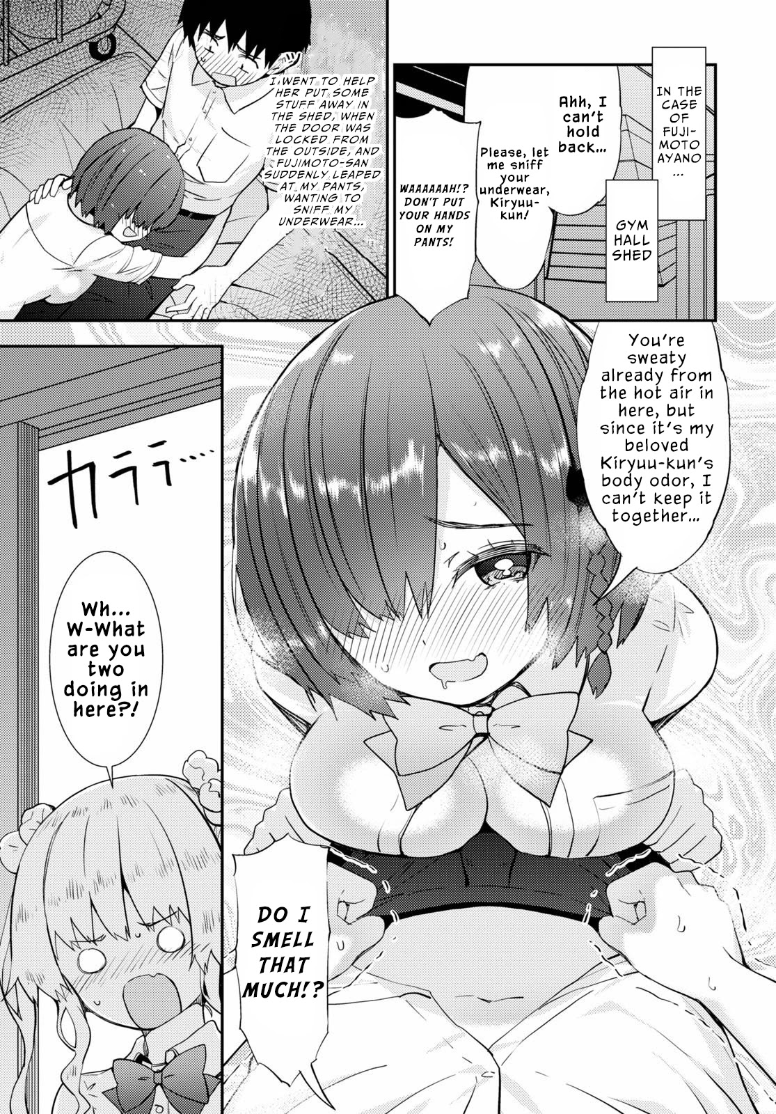 Kawaikereba Hentai demo Suki ni Natte Kuremasu ka? Chapter 37 Page 8
