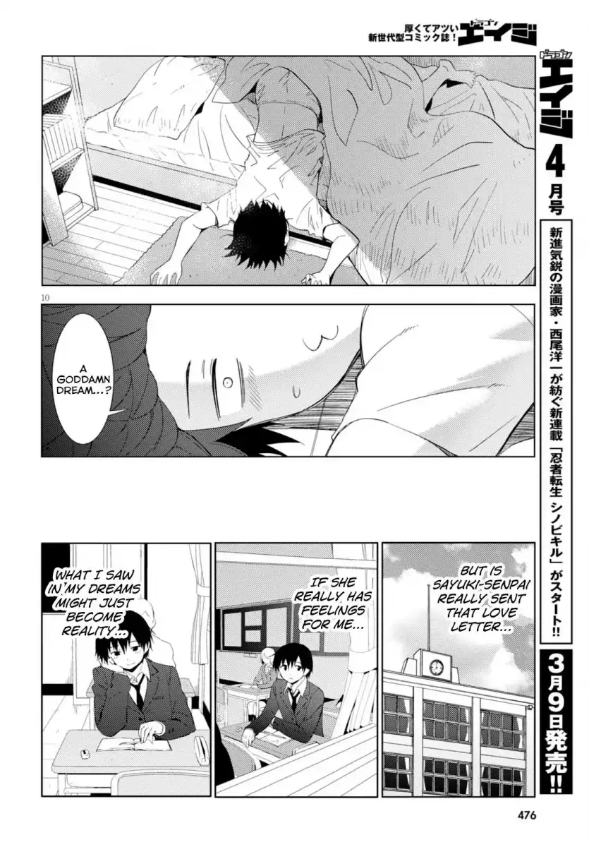 Kawaikereba Hentai demo Suki ni Natte Kuremasu ka? Chapter 4 Page 10