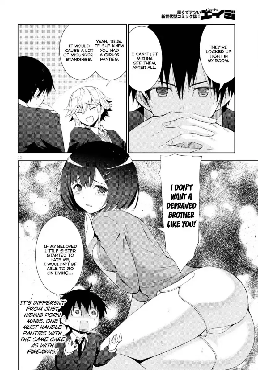 Kawaikereba Hentai demo Suki ni Natte Kuremasu ka? Chapter 4 Page 12