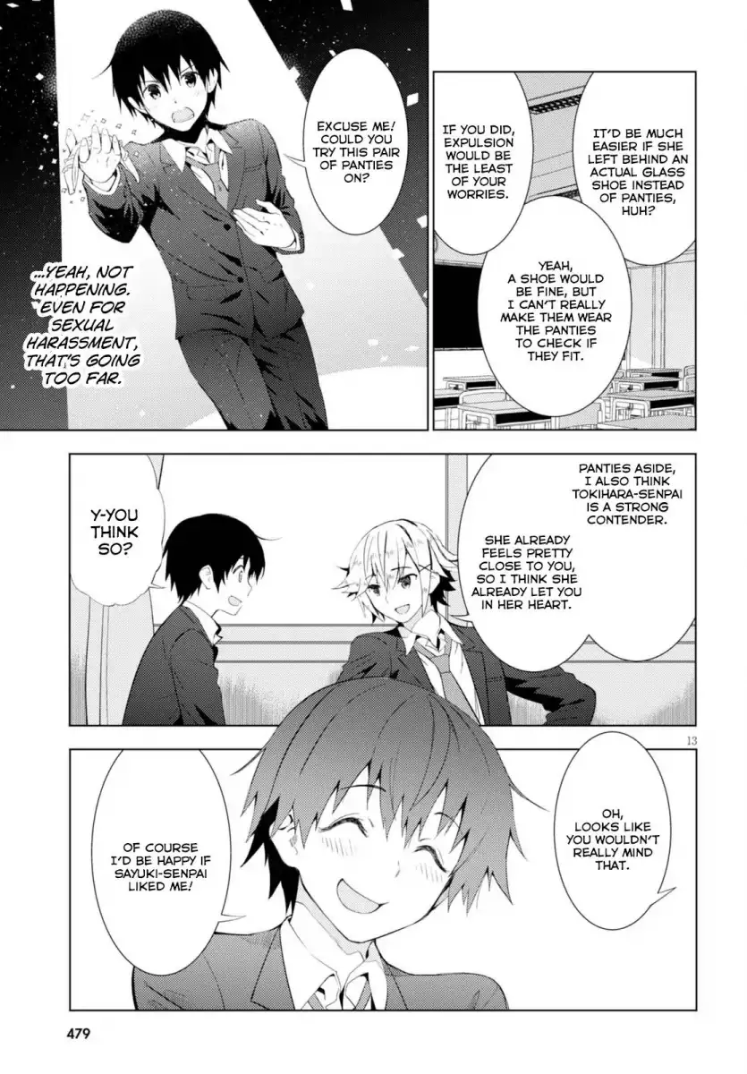 Kawaikereba Hentai demo Suki ni Natte Kuremasu ka? Chapter 4 Page 13