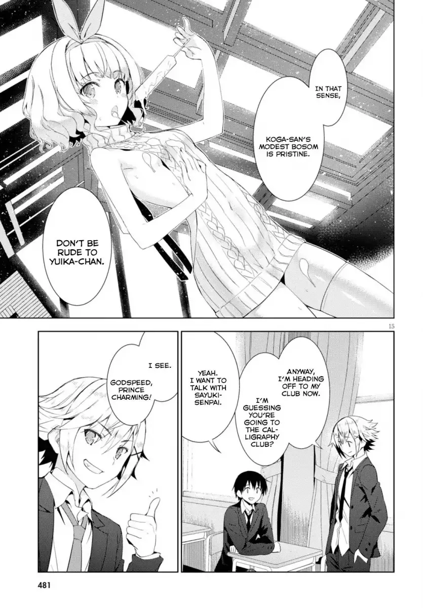 Kawaikereba Hentai demo Suki ni Natte Kuremasu ka? Chapter 4 Page 15
