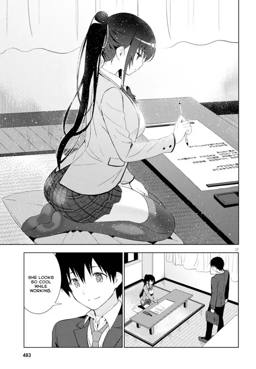 Kawaikereba Hentai demo Suki ni Natte Kuremasu ka? Chapter 4 Page 17