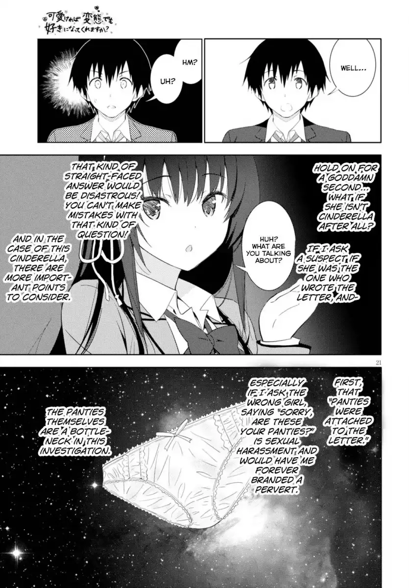 Kawaikereba Hentai demo Suki ni Natte Kuremasu ka? Chapter 4 Page 21