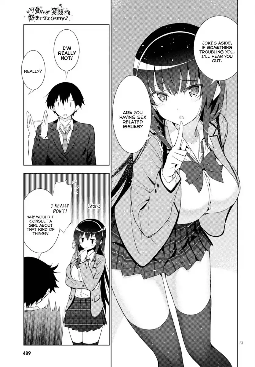 Kawaikereba Hentai demo Suki ni Natte Kuremasu ka? Chapter 4 Page 23