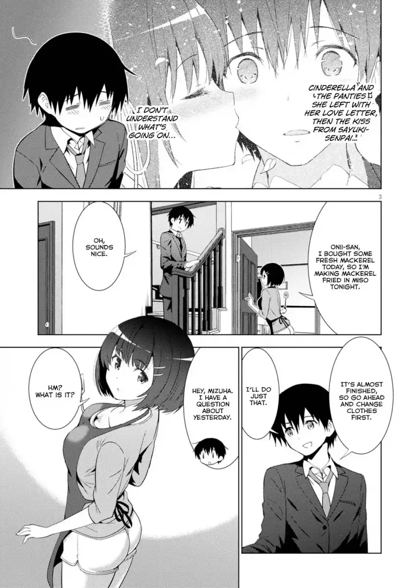 Kawaikereba Hentai demo Suki ni Natte Kuremasu ka? Chapter 4 Page 3