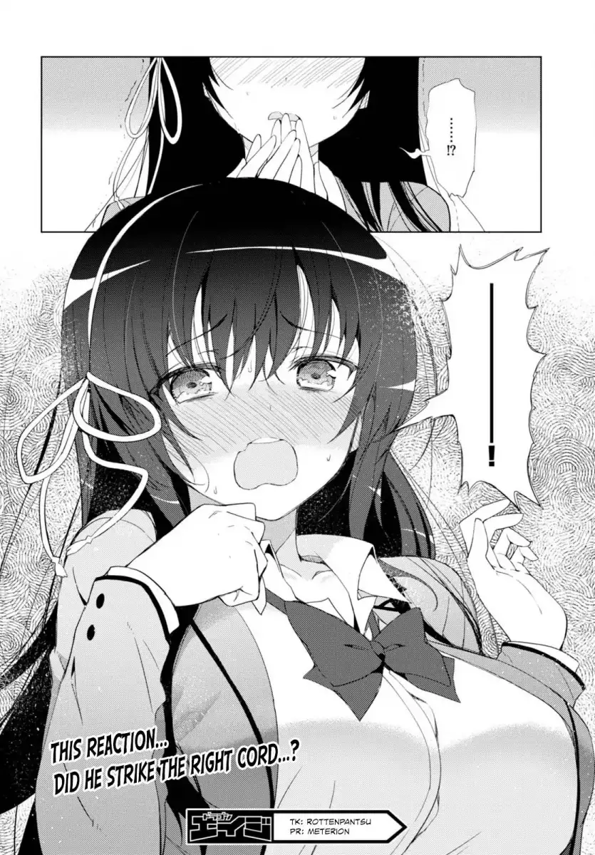 Kawaikereba Hentai demo Suki ni Natte Kuremasu ka? Chapter 4 Page 34