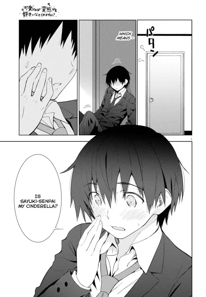 Kawaikereba Hentai demo Suki ni Natte Kuremasu ka? Chapter 4 Page 5