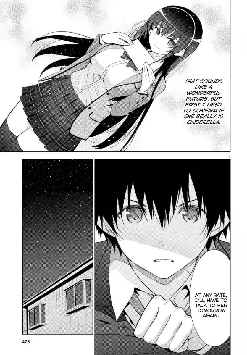 Kawaikereba Hentai demo Suki ni Natte Kuremasu ka? Chapter 4 Page 7