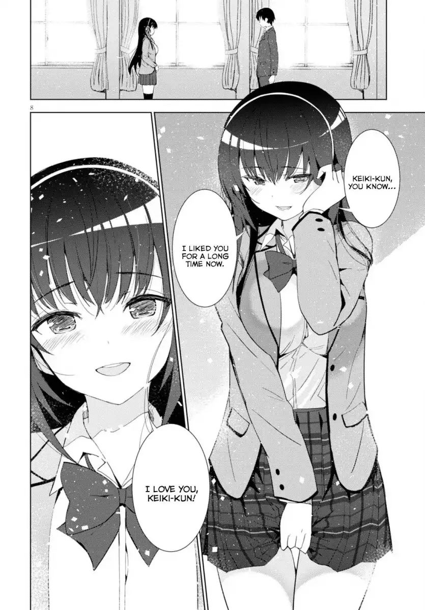 Kawaikereba Hentai demo Suki ni Natte Kuremasu ka? Chapter 4 Page 8