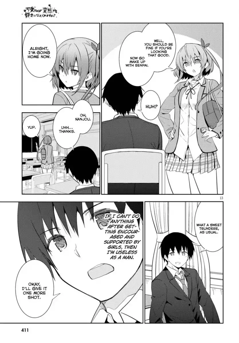 Kawaikereba Hentai demo Suki ni Natte Kuremasu ka? Chapter 5 Page 13