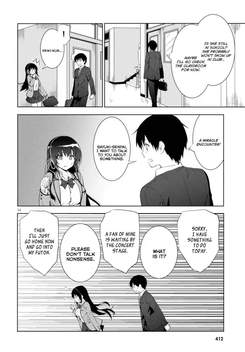 Kawaikereba Hentai demo Suki ni Natte Kuremasu ka? Chapter 5 Page 14