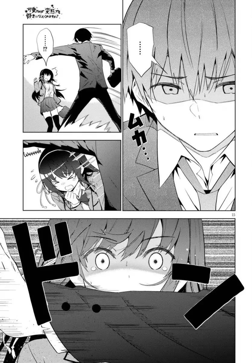 Kawaikereba Hentai demo Suki ni Natte Kuremasu ka? Chapter 5 Page 15