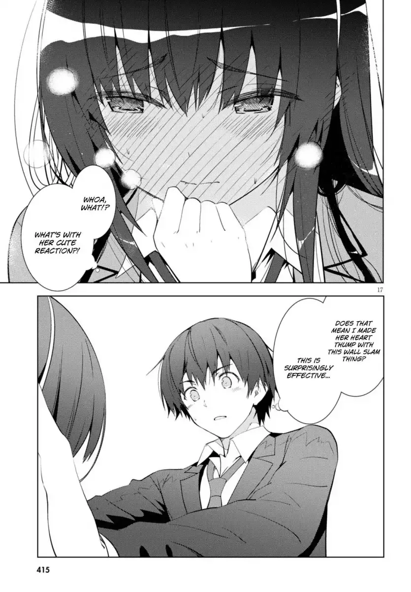 Kawaikereba Hentai demo Suki ni Natte Kuremasu ka? Chapter 5 Page 17