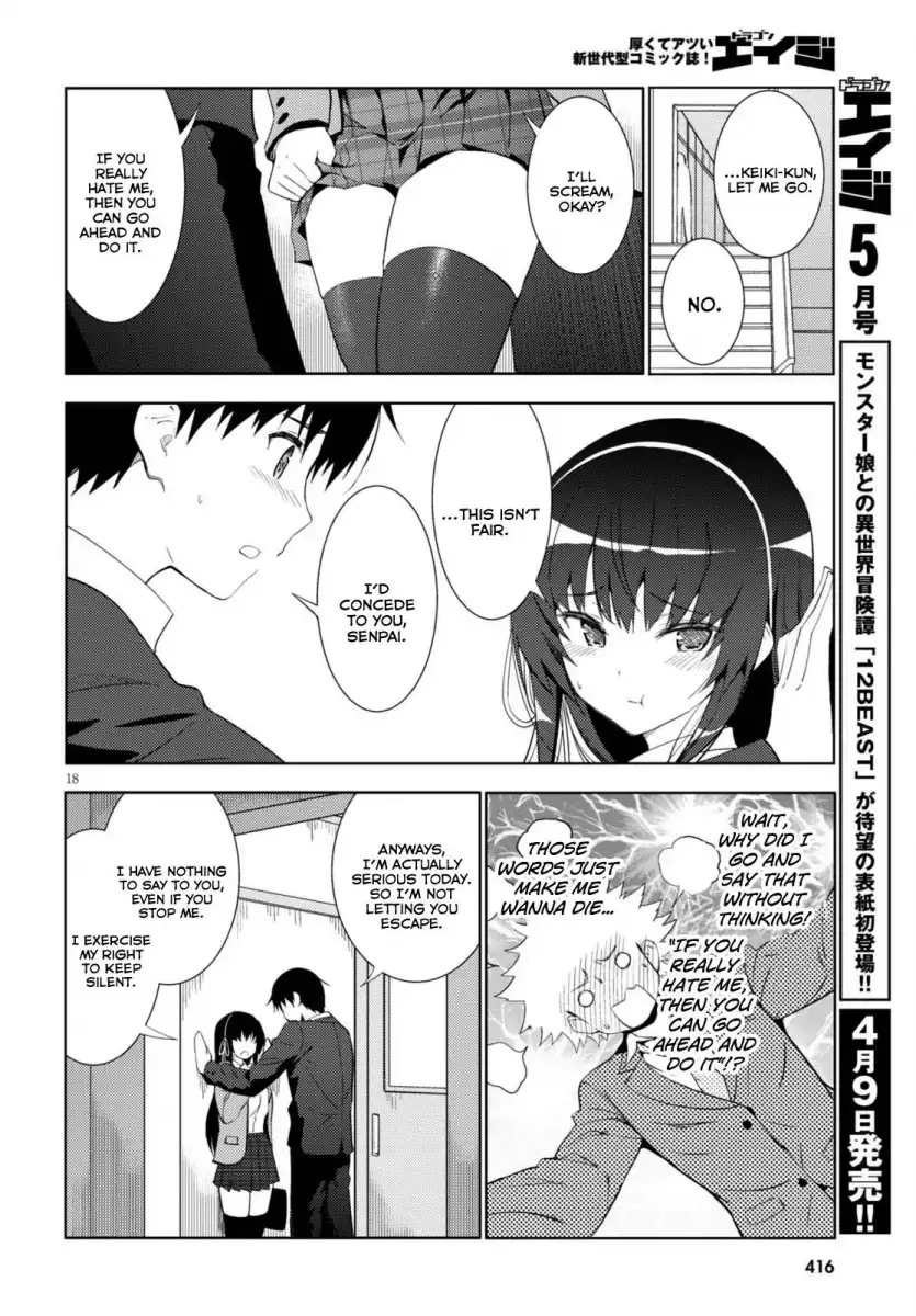 Kawaikereba Hentai demo Suki ni Natte Kuremasu ka? Chapter 5 Page 18
