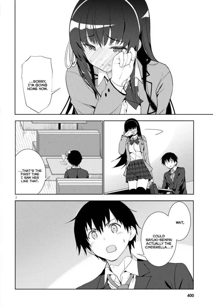 Kawaikereba Hentai demo Suki ni Natte Kuremasu ka? Chapter 5 Page 2