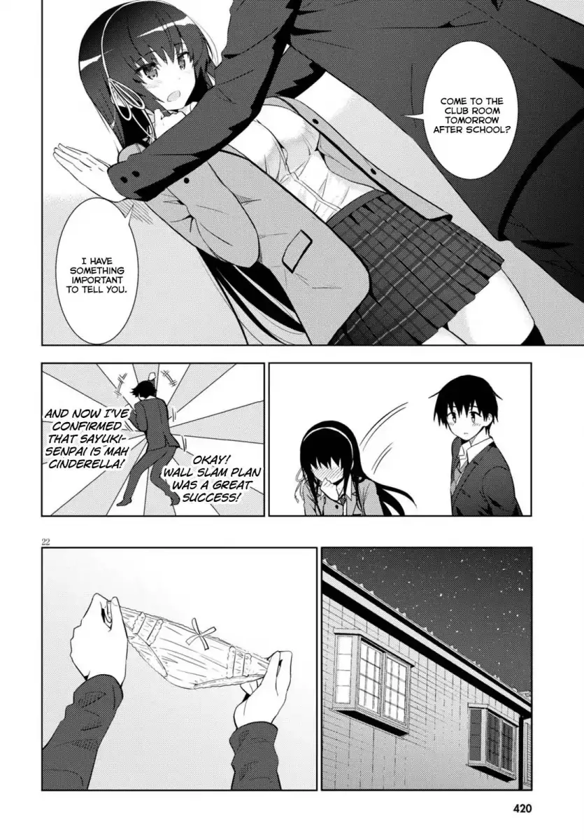 Kawaikereba Hentai demo Suki ni Natte Kuremasu ka? Chapter 5 Page 22