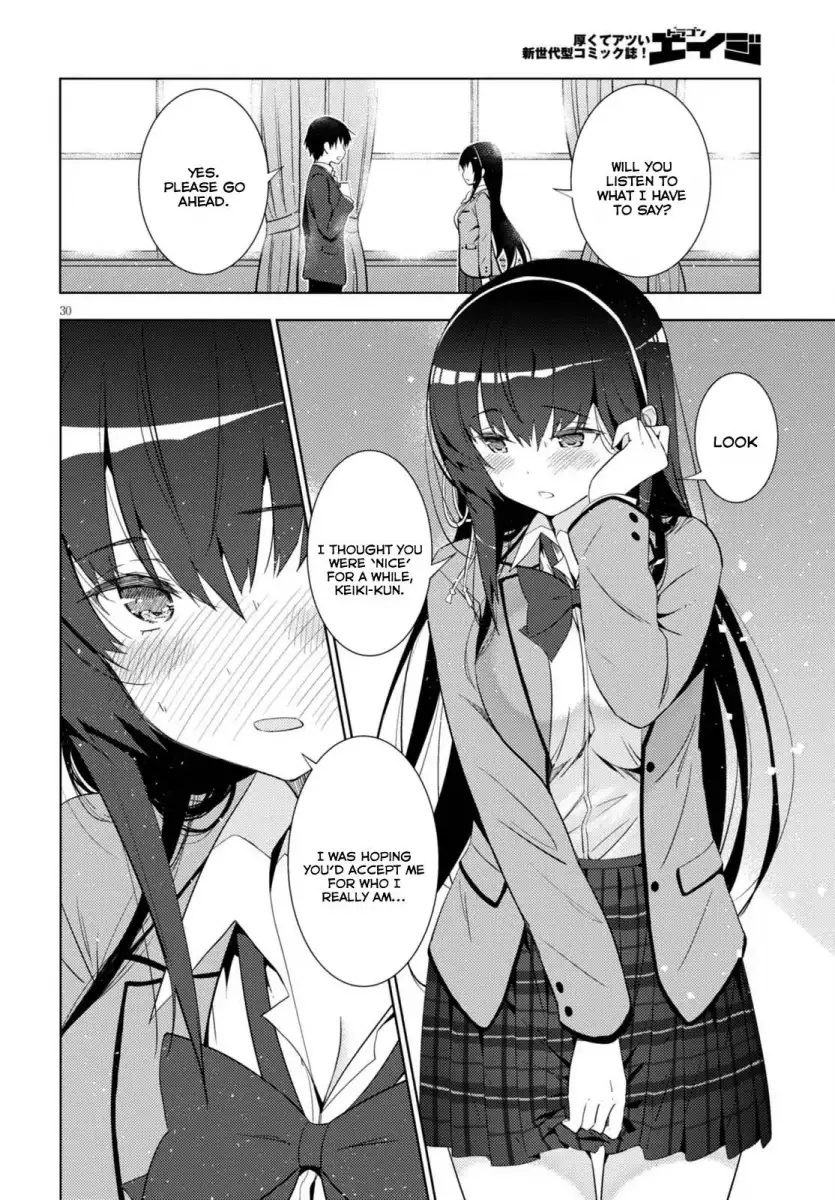 Kawaikereba Hentai demo Suki ni Natte Kuremasu ka? Chapter 5 Page 30