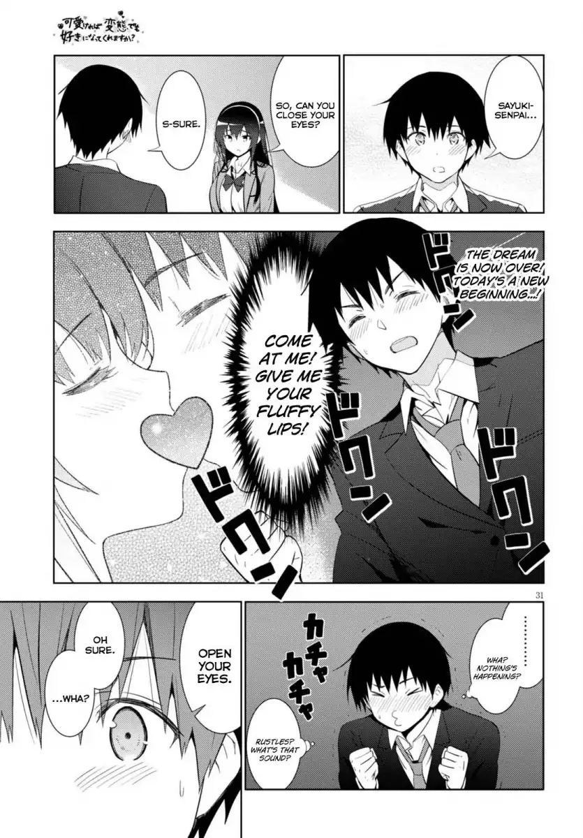 Kawaikereba Hentai demo Suki ni Natte Kuremasu ka? Chapter 5 Page 31