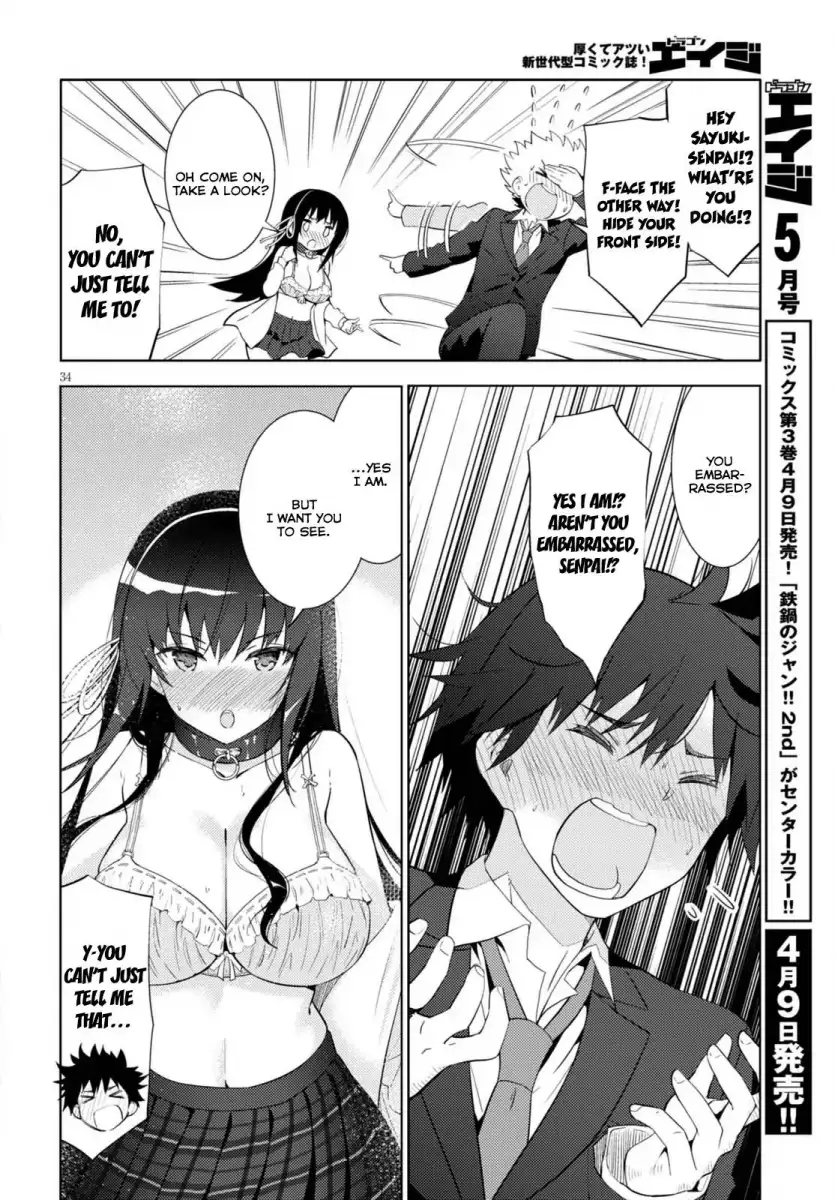 Kawaikereba Hentai demo Suki ni Natte Kuremasu ka? Chapter 5 Page 33