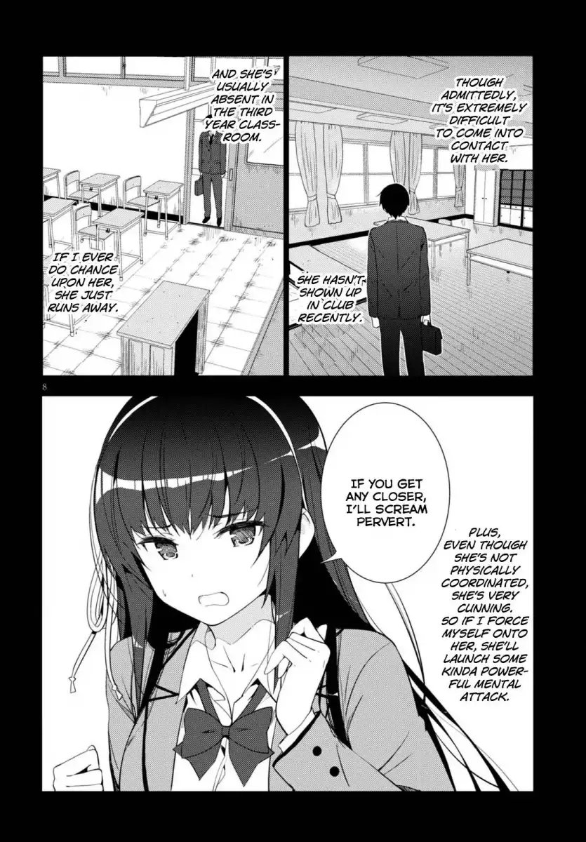 Kawaikereba Hentai demo Suki ni Natte Kuremasu ka? Chapter 5 Page 8
