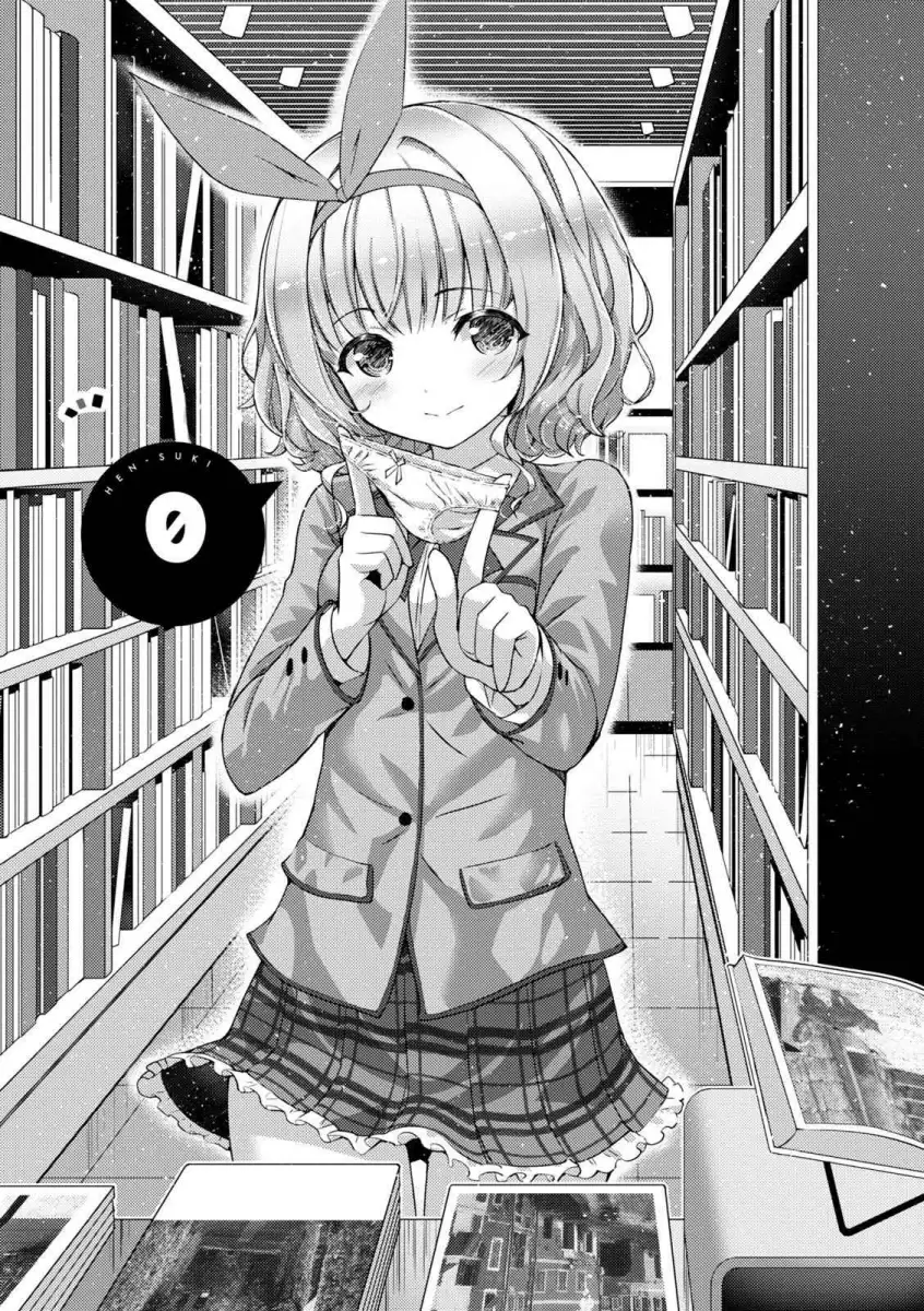 Kawaikereba Hentai demo Suki ni Natte Kuremasu ka? Chapter 5.5 Page 3