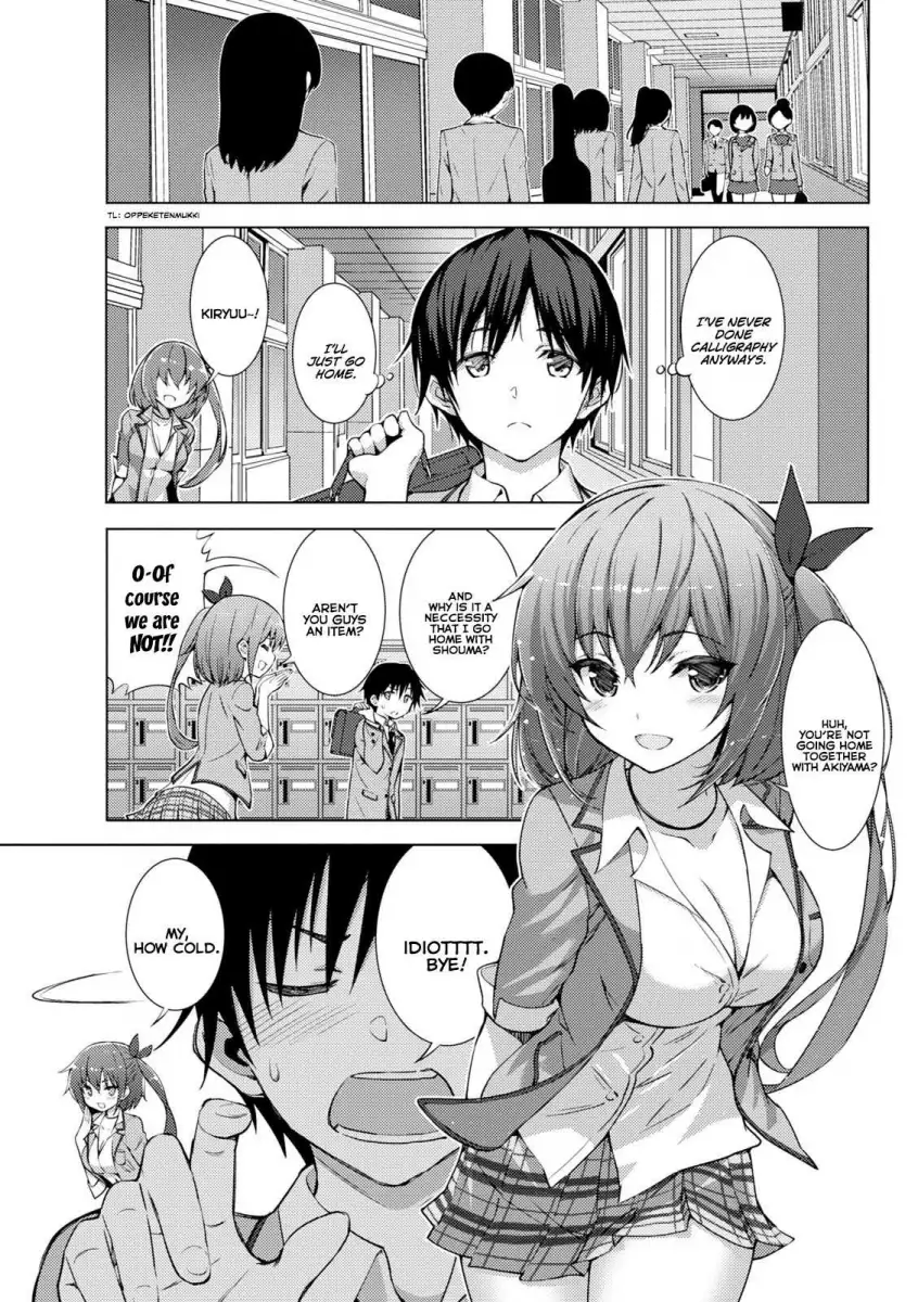 Kawaikereba Hentai demo Suki ni Natte Kuremasu ka? Chapter 5.5 Page 4