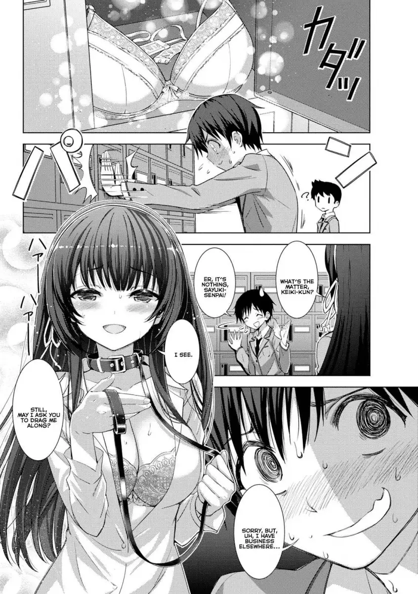 Kawaikereba Hentai demo Suki ni Natte Kuremasu ka? Chapter 5.5 Page 5