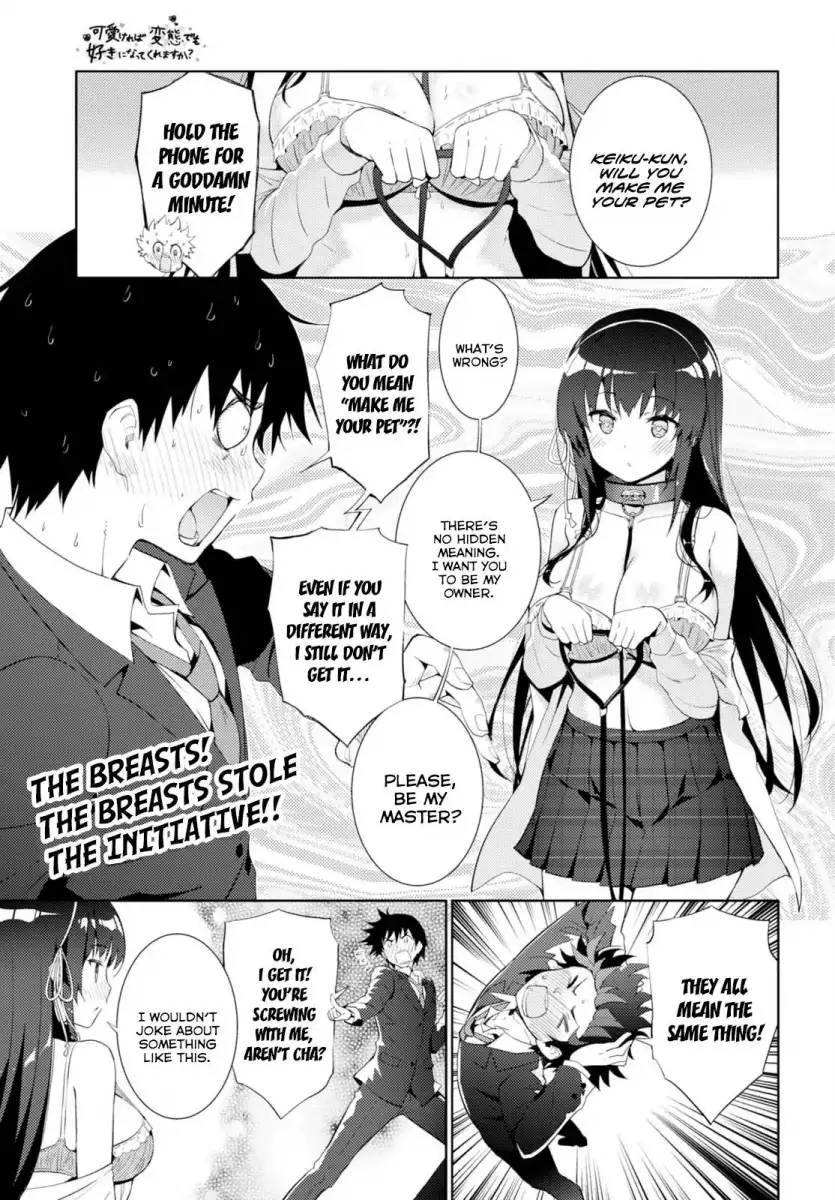 Kawaikereba Hentai demo Suki ni Natte Kuremasu ka? Chapter 6 Page 1