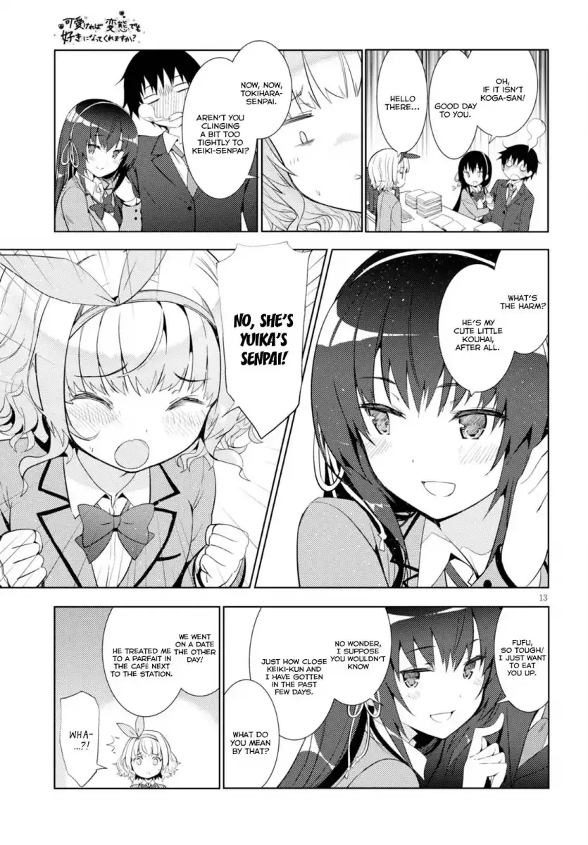 Kawaikereba Hentai demo Suki ni Natte Kuremasu ka? Chapter 6 Page 13